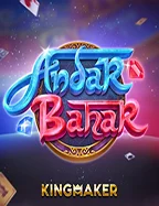 Tampilan ilustratif akses aplikasi mobile KEPRITOGEL